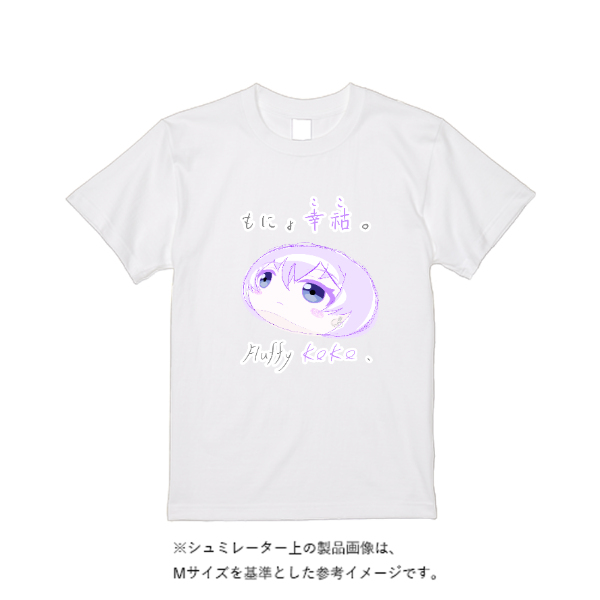5.6オンス ハイクオリティーＴシャツ