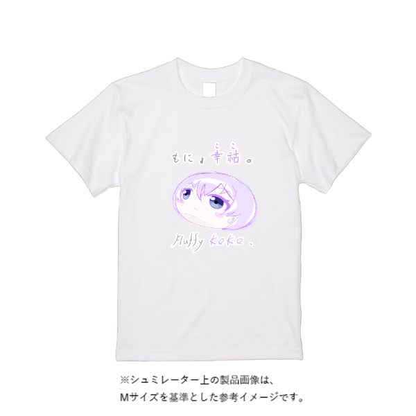 5.6オンス ハイクオリティーＴシャツ