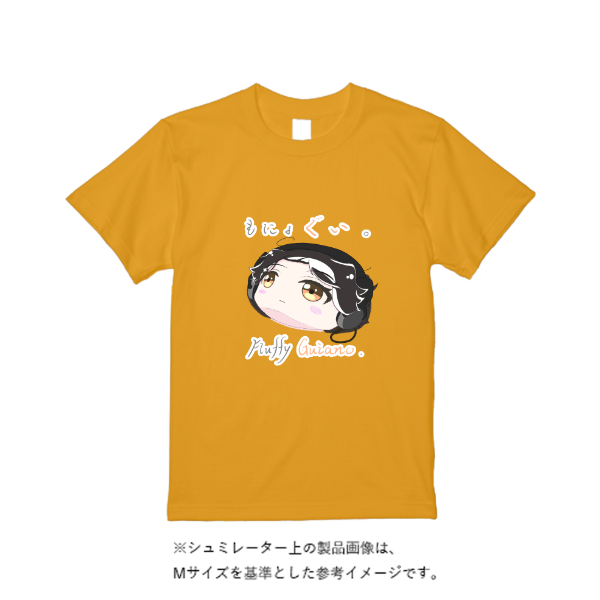 5.6オンス ハイクオリティーＴシャツ