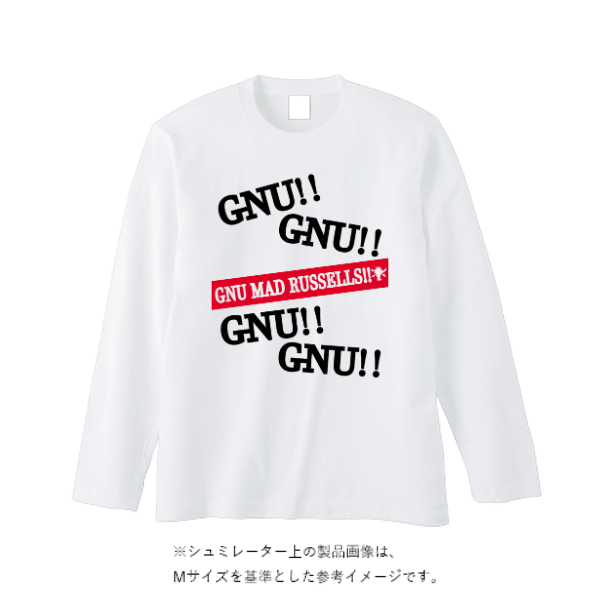 5.6オンス ヘビーウェイト長袖Tシャツ（リブ無し）