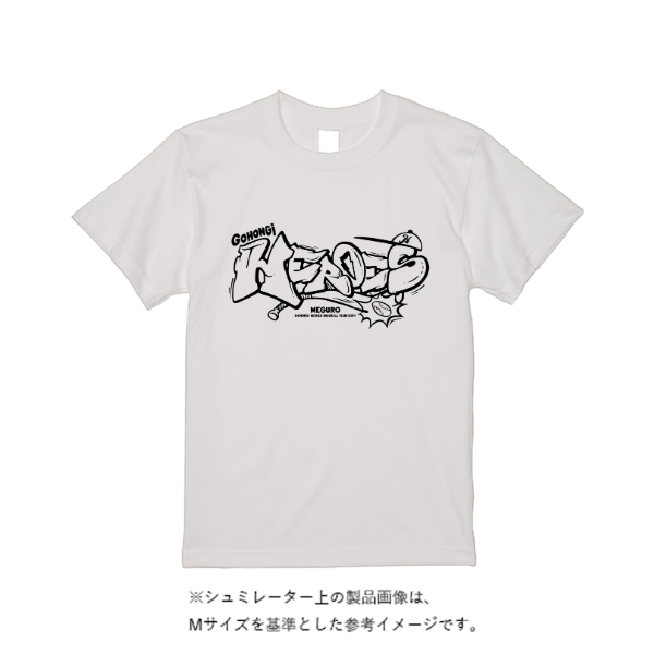 5.6オンス ハイクオリティーＴシャツ（トレンドカラー）