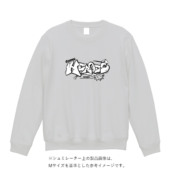 12.0オンス ヘヴィーウェイト クルーネック スウェット