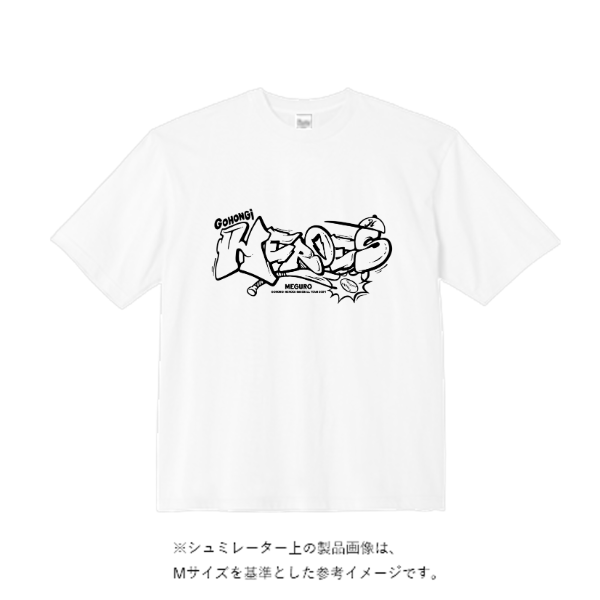 5.6オンス ビッグシルエット Tシャツ