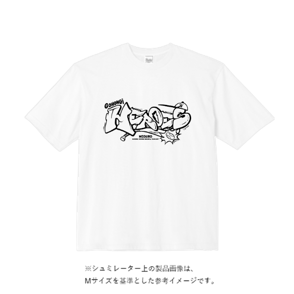 オープンエンドマックスウェイトメンズオーバーTシャツ