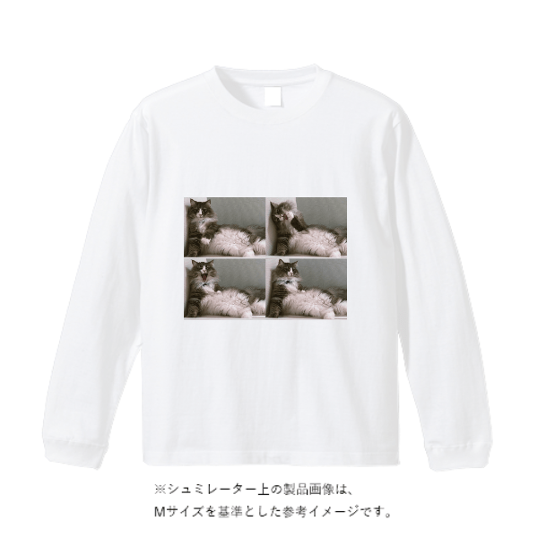 6.2オンス プレミアム ロングスリーブ Tシャツ（2.1インチリブ）