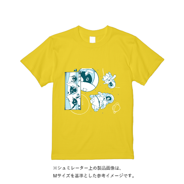 5.6オンス ヘビーウエイトＴシャツ（定番カラー）