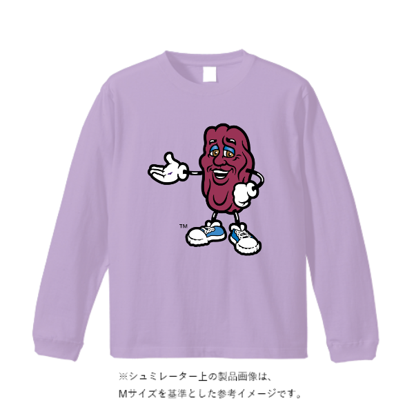 5.6オンスヘビーウェイトロングスリーブTシャツ