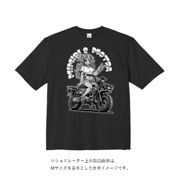 5.6オンス ビッグシルエット Tシャツ