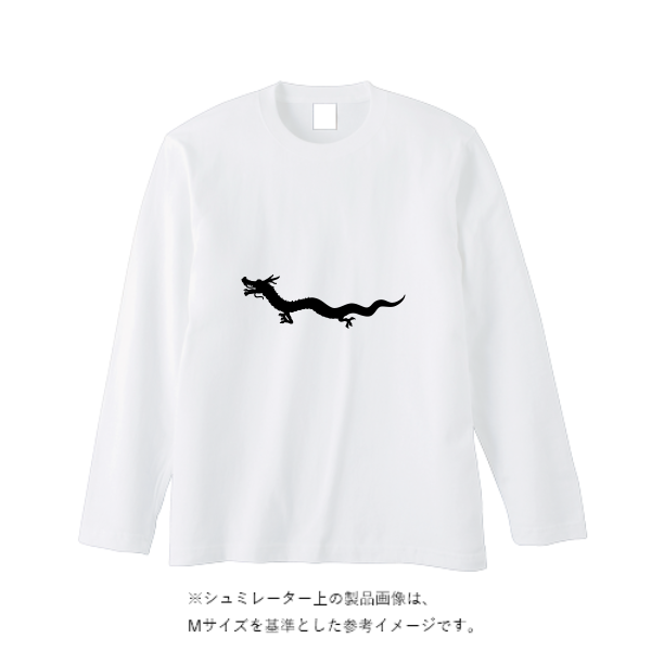 【即日発送】超特急ロングTシャツ - ホワイト