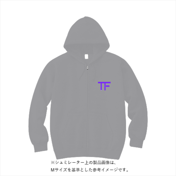 12.0オンス ヘヴィーウェイト スウェット フルジップ パーカ