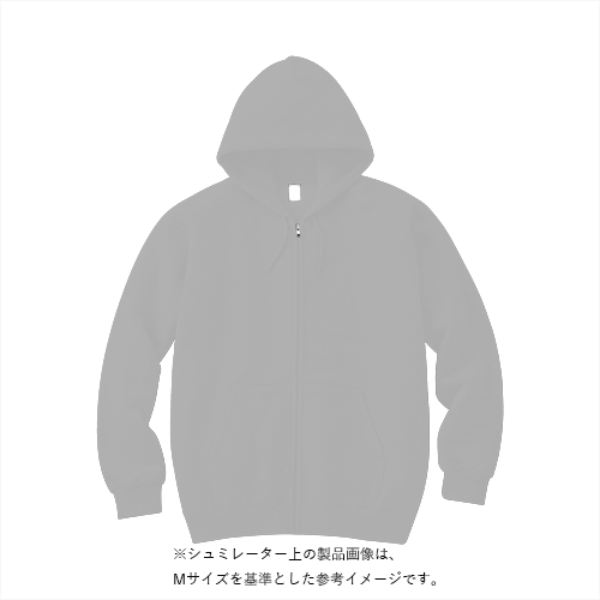 10.0オンス レギュラー ZIP パーカー