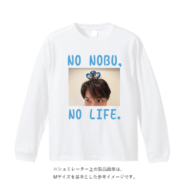 5.6オンス ロングスリーブ Tシャツ（袖リブ有り）