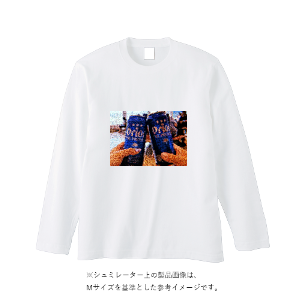【即日発送】超特急ロングTシャツ - ホワイト