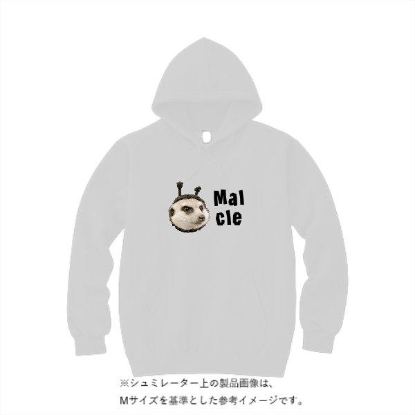 12.7オンス ヘヴィーウェイト スウェット プルオーバー パーカ（裏パイル）