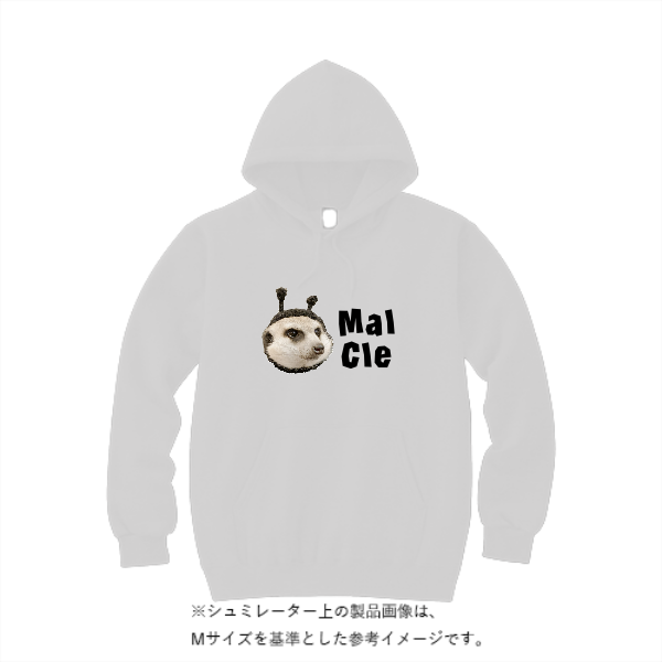 12.7オンス ヘヴィーウェイト スウェット プルオーバー パーカ（裏パイル）