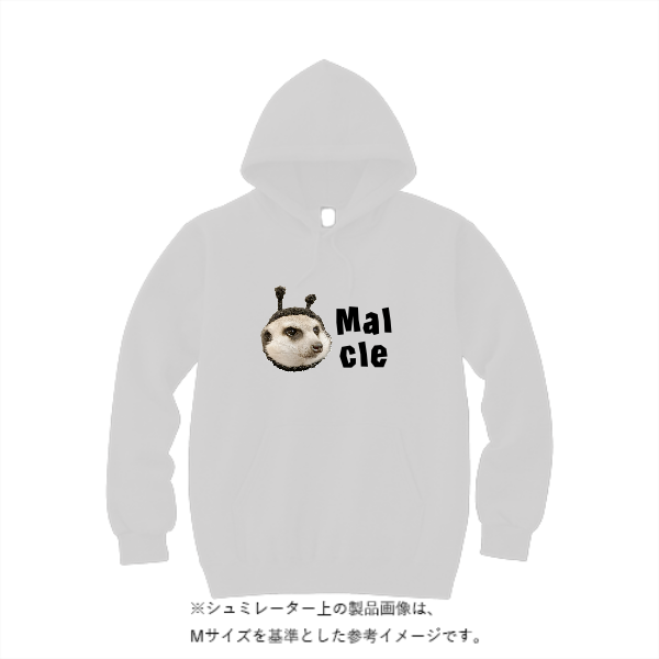 12.7オンス ヘヴィーウェイト スウェット プルオーバー パーカ（裏パイル）