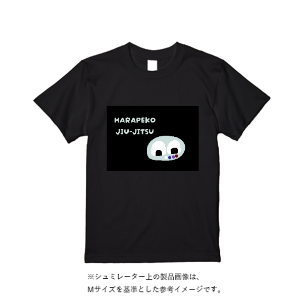 4.4オンス ドライ Ｔシャツ（定番カラー）