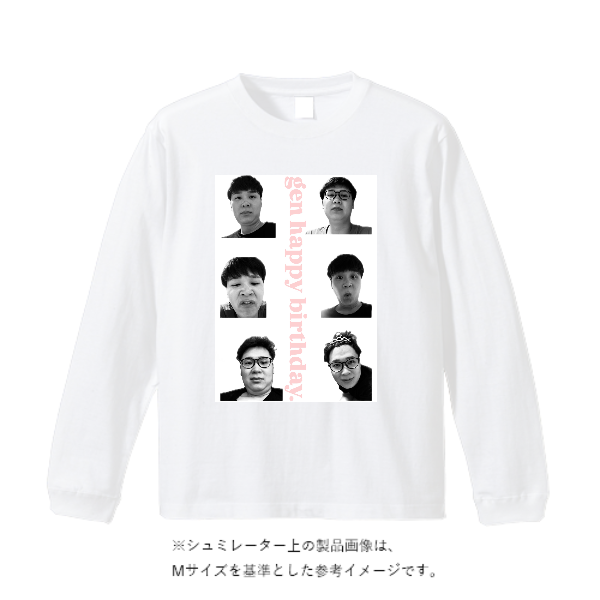 6.2オンス プレミアム ロングスリーブ Tシャツ（2.1インチリブ）