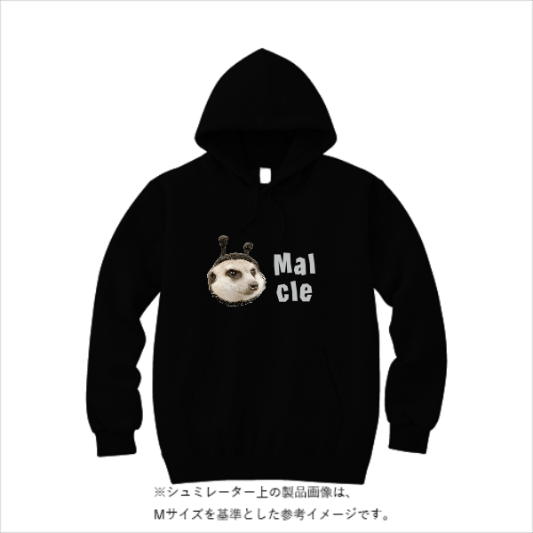 12.7オンス ヘヴィーウェイト スウェット プルオーバー パーカ（裏パイル）