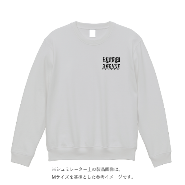 10.0オンス T／C ビッグシルエット クルーネック スウェット
