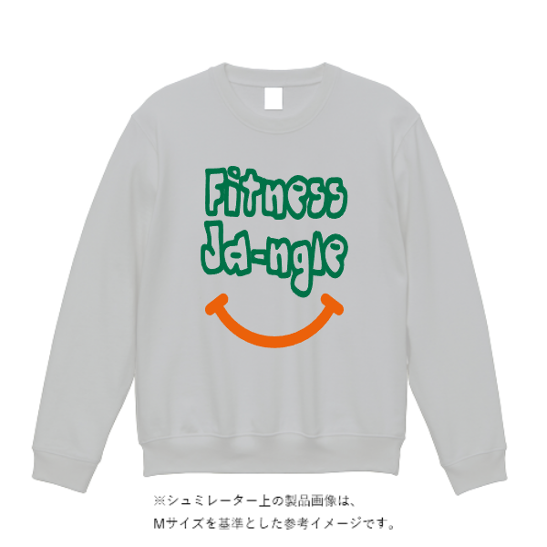 9.7オンス スタンダードトレーナー