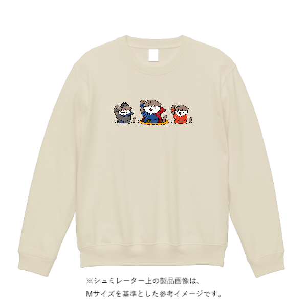 8.4オンス クルーネックライトトレーナー