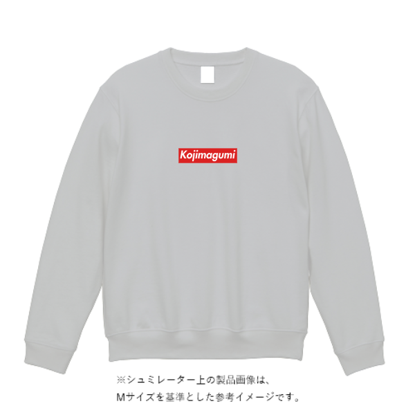 8.4オンス クルーネックライトトレーナー