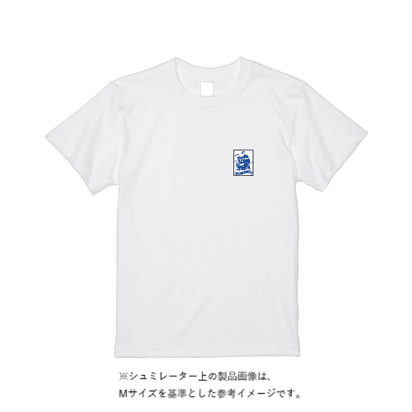 5.6オンス ヘビーウエイトＴシャツ（定番カラー）