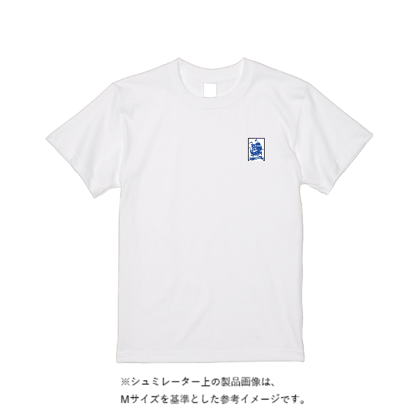 5.6オンス ヘビーウエイトＴシャツ（定番カラー）