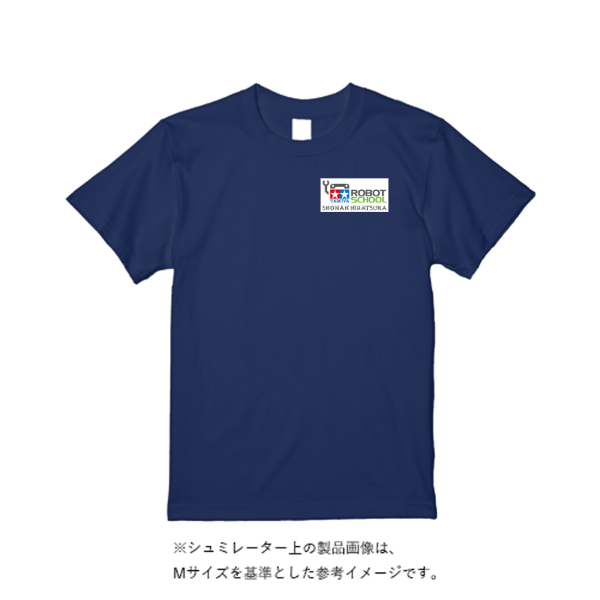 4.4オンス ドライ Ｔシャツ（定番カラー）