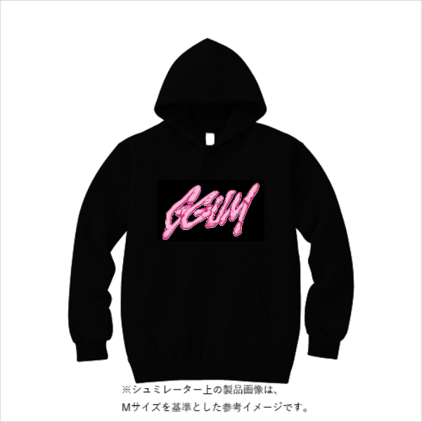 9.7オンス スタンダードWフードプルパーカー