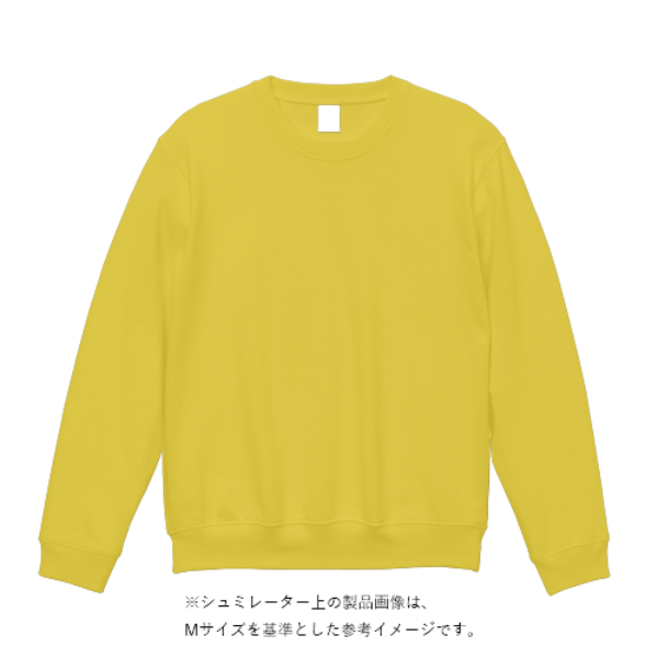 8.4オンス MLC クルーネックライトトレーナー(キッズ) 8.4オンス MLC クルーネックライトトレーナー(キッズ)