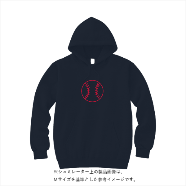 8.4オンス フーデッドライトパーカー(キッズ)