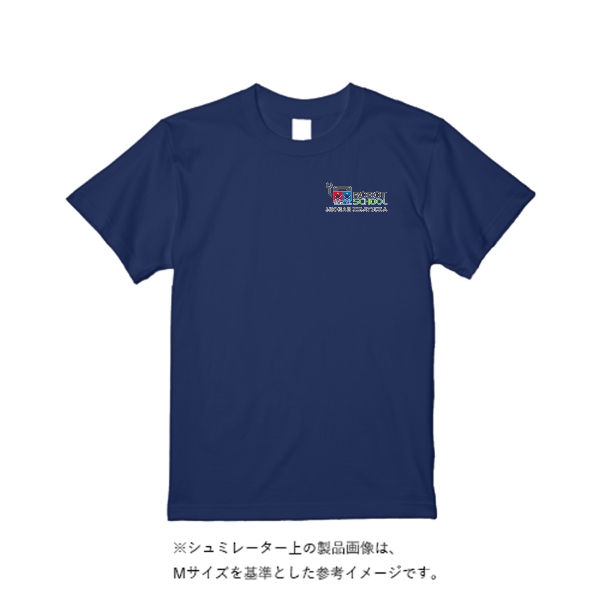 4.4オンス ドライ Ｔシャツ（定番カラー）