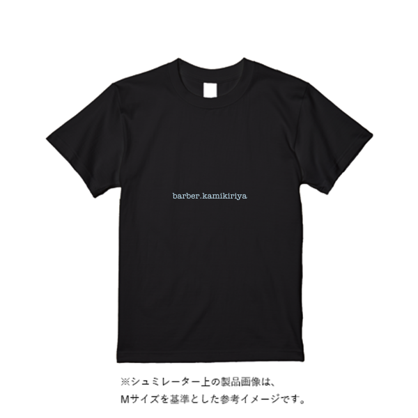6.2オンス プレミアム Ｔシャツ