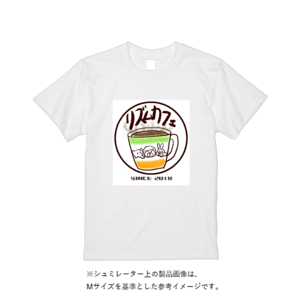 4.4オンス ドライ Ｔシャツ（定番カラー）