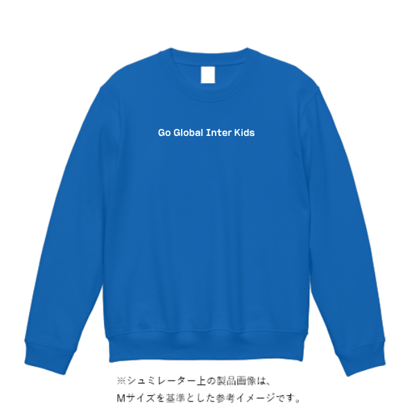 8.4オンス MLC クルーネックライトトレーナー(キッズ) 8.4オンス MLC クルーネックライトトレーナー(キッズ)