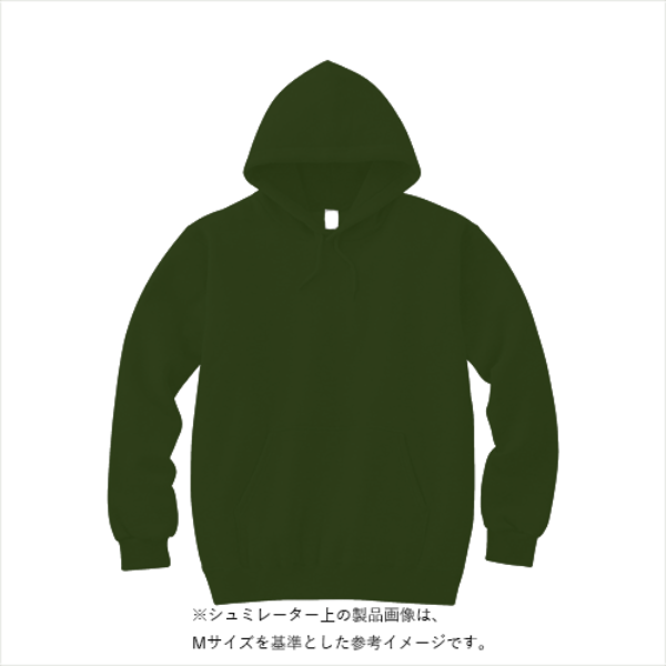 8.0オンス ギルダンヘビーブレンド プルオーバーパーカー