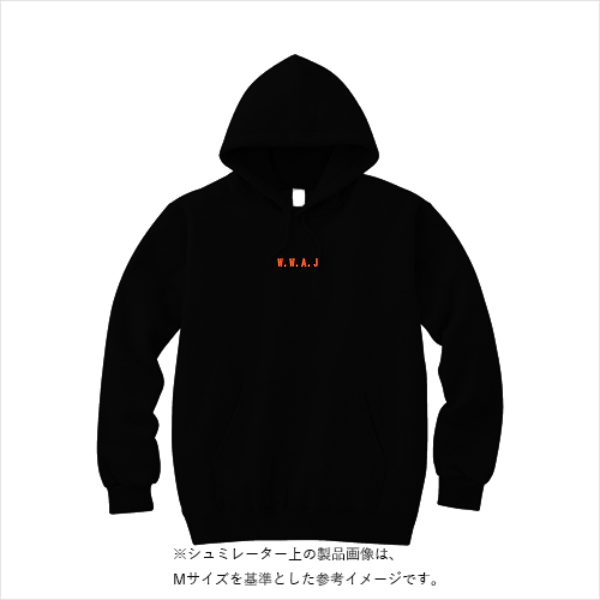 12.7オンス ヘヴィーウェイト スウェット プルオーバー パーカ（裏パイル）