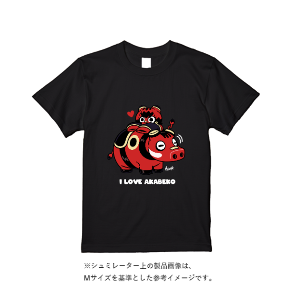5.6オンス ヘビーウエイトＴシャツ（定番カラー）