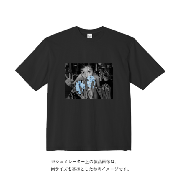 5.6オンス ビッグシルエット Tシャツ