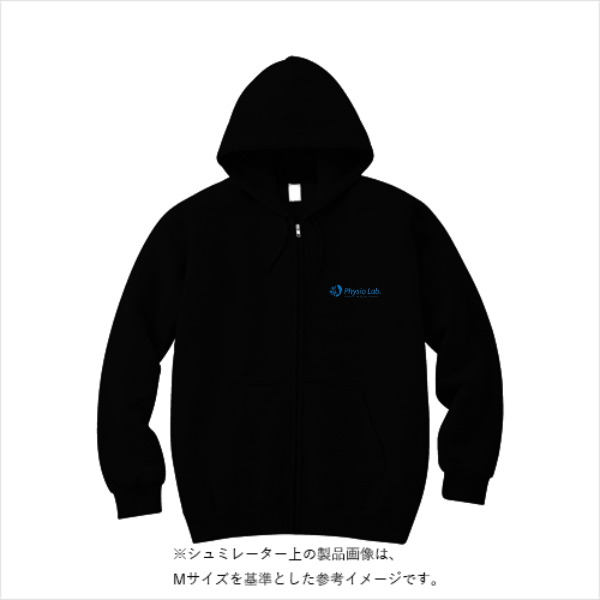 12.0オンス ヘヴィーウェイト スウェット フルジップ パーカ