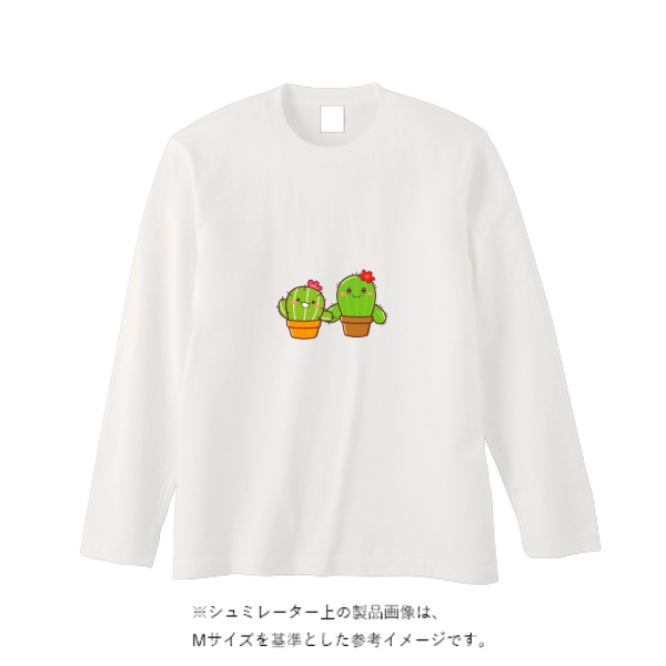 5.6オンス ロングスリーブ Tシャツ（袖リブ無し）