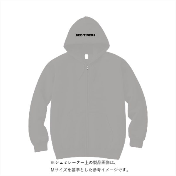 10.0オンス T/C スウェット フルジップ パーカ（裏起毛）