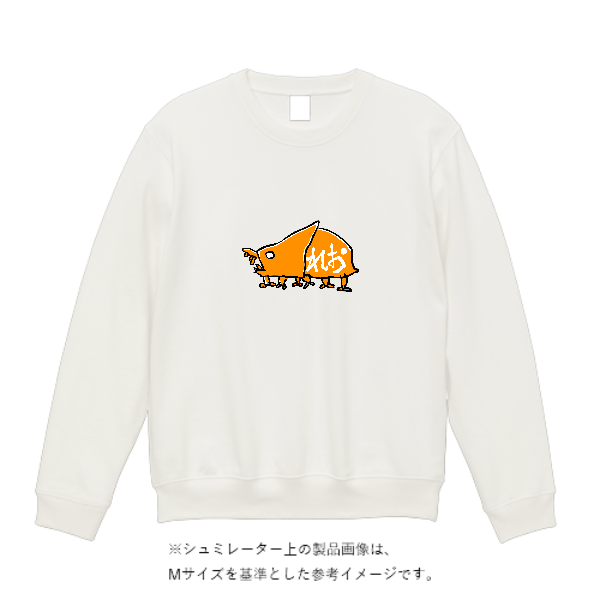 10.0オンス クルーネック スウェット(キッズ)