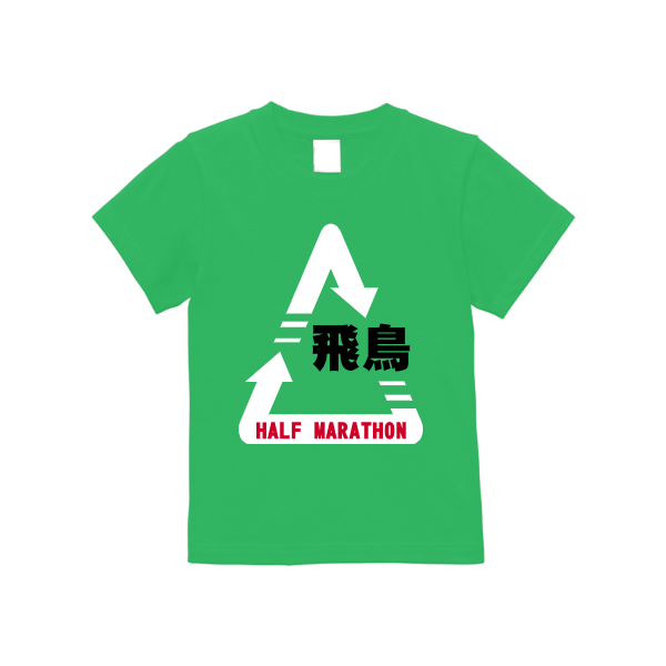 4.1オンス ドライアスレチックTシャツ（キッズ）