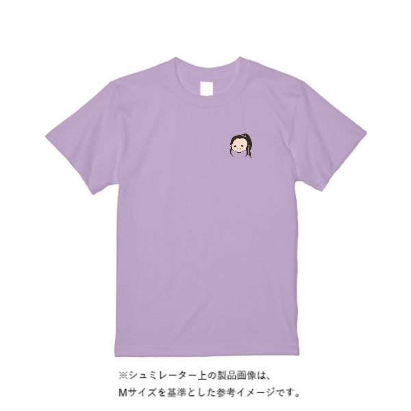 ４．０ｵﾝｽ BBT ﾗｲﾄｳｪｲﾄTｼｬﾂ