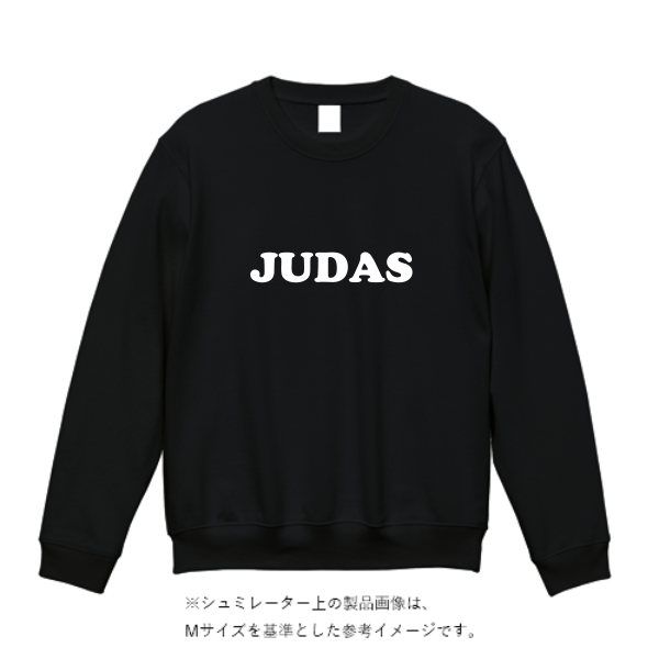 12.4オンス マックスヘビートレーナー