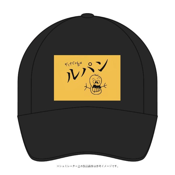 イベントメッシュキャップ(全面カラー)