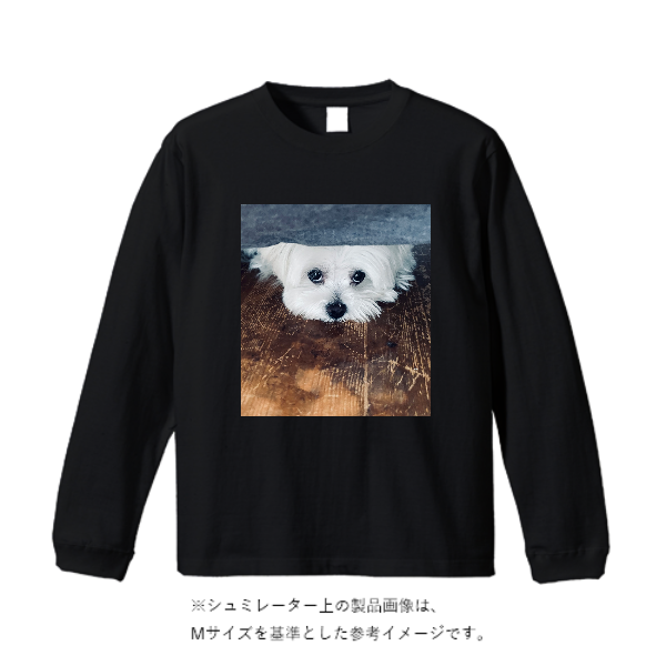 7.4オンス スーパーヘビー長袖Tシャツ（袖リブ有り）